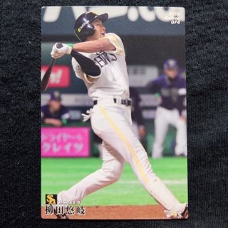 フクオカソフトバンクホークス(福岡ソフトバンクホークス)の2018プロ野球チップス第2弾 レギュラーカード 074 柳田悠岐 ホークス(シングルカード)