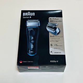 BRAUN - BRAUN シリーズ7 7720S※充電しながら使用可能な充交両用