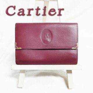 カルティエ(Cartier)のカルティエ Cartier マストライン がま口 折り財布 ボルドー(財布)