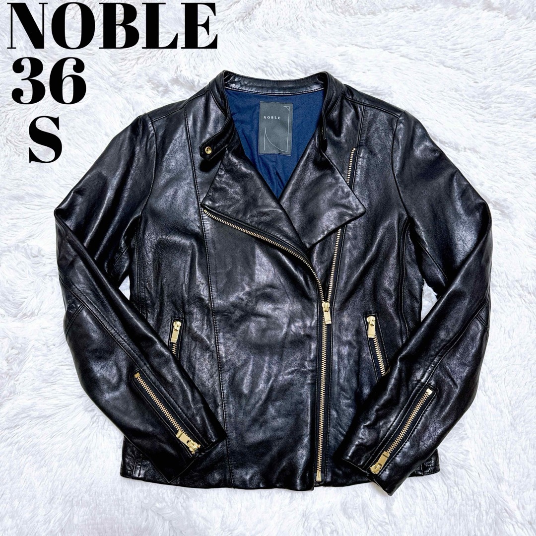 Noble(ノーブル)のNOBLE ライダースジャケット ソフトラムレザー ジャケット レザー 36 S レディースのジャケット/アウター(ライダースジャケット)の商品写真