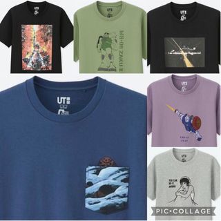 ユニクロ(UNIQLO)の6枚セット★機動戦士ガンダム 40周年記念 コラボTシャツ UT ユニクロ(Tシャツ/カットソー(半袖/袖なし))