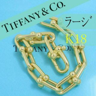 ティファニー(Tiffany & Co.)のティファニー　TIFFANY　K18YG　ハードウェア　ブレスレット　高級　良品(ブレスレット/バングル)