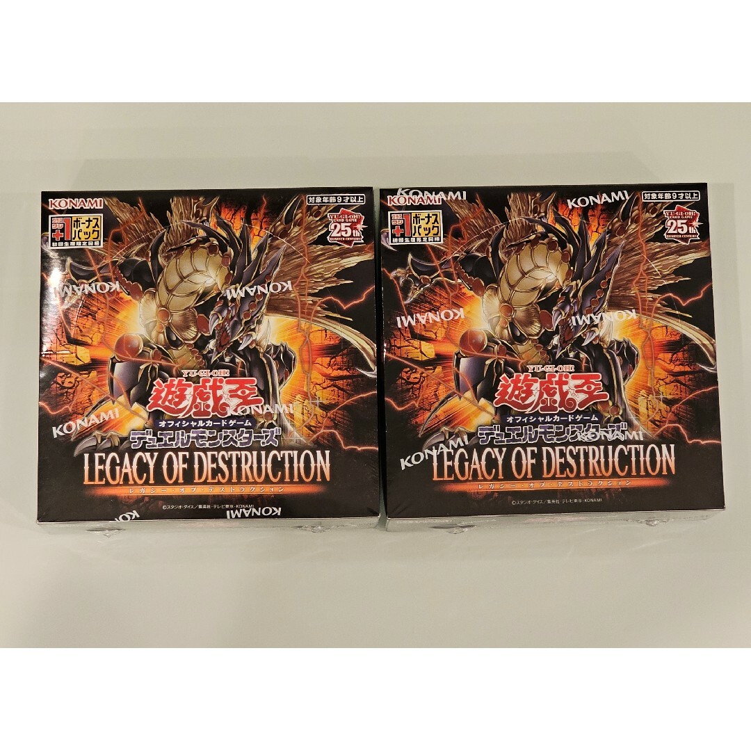 遊戯王(ユウギオウ)の遊戯王　レガシー・オブ・デストラクション　2BOX シュリンク付 新品未開封 エンタメ/ホビーのトレーディングカード(Box/デッキ/パック)の商品写真