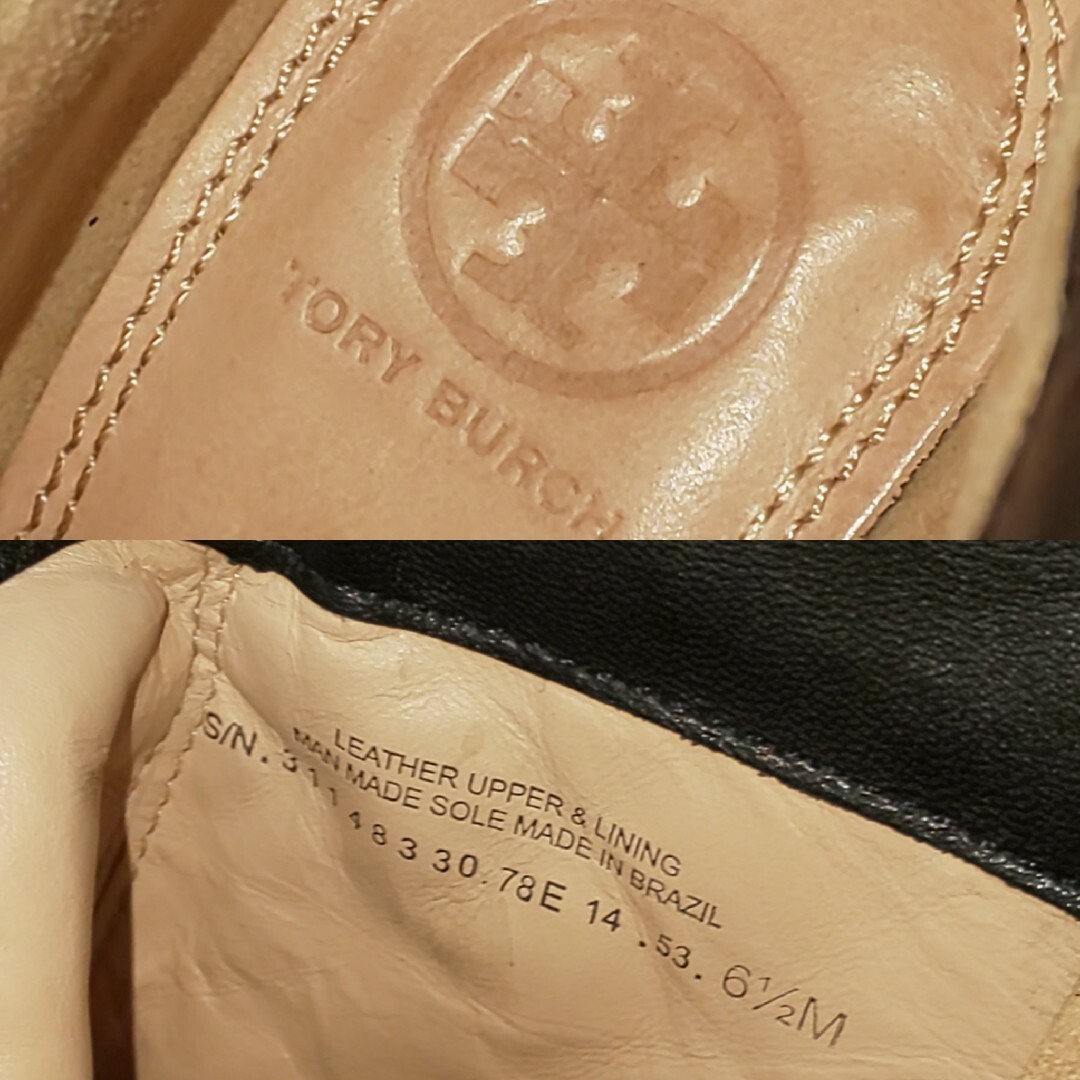 Tory Burch(トリーバーチ)の極美品 Tory Burch レザーブーティ ロゴ金具 キルティングカーフレザー レディースの靴/シューズ(ブーティ)の商品写真