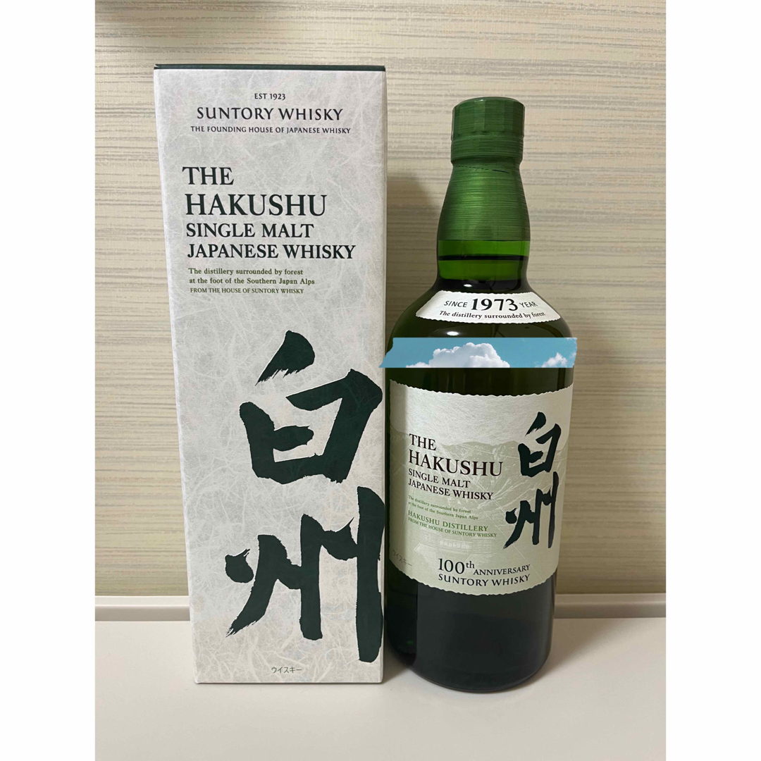 100周年記念 蒸溜所限定ラベル】【箱付】サントリー 白州 700ml 100周年記念 蒸溜所限定ラベル】【箱付】サントリー 白州 700ml