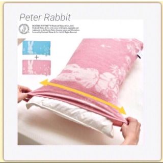 ピーターラビット(PETER RABBIT（TM）)の【Peter Rabbit】ピーターラビット 筒型 まくらカバー〈2点〉新品(枕)