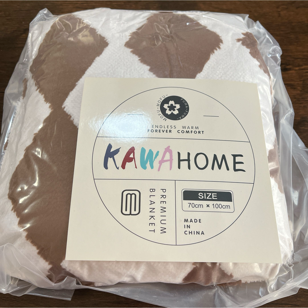 KAWAHOME  70ⅹ100cm ブランケット 毛布　ダイヤ柄ブラウン インテリア/住まい/日用品の寝具(毛布)の商品写真