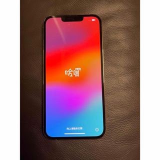 専用　新品未使用　Apple iPhone 11 64GB SIMフリー