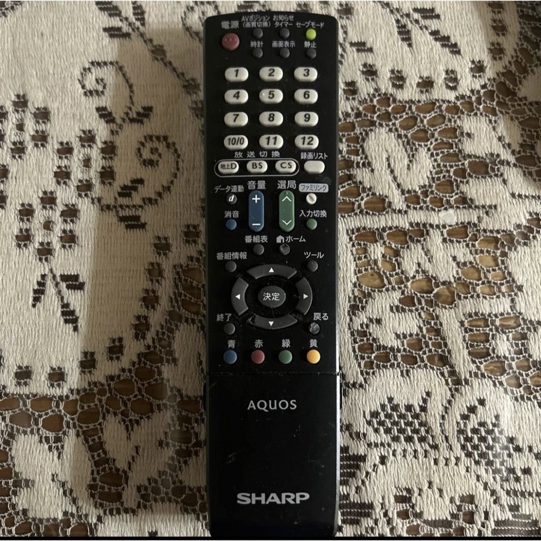 AQUOS(アクオス)のSHARP  AQUOS テレビリモコン  GB068WJSA スマホ/家電/カメラのテレビ/映像機器(その他)の商品写真