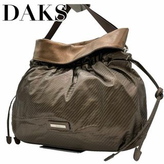 ダックス(DAKS)の美品　DAKS ダックス　巾着　s10 ショルダーバッグ　ナイロン　斜め掛け(ショルダーバッグ)