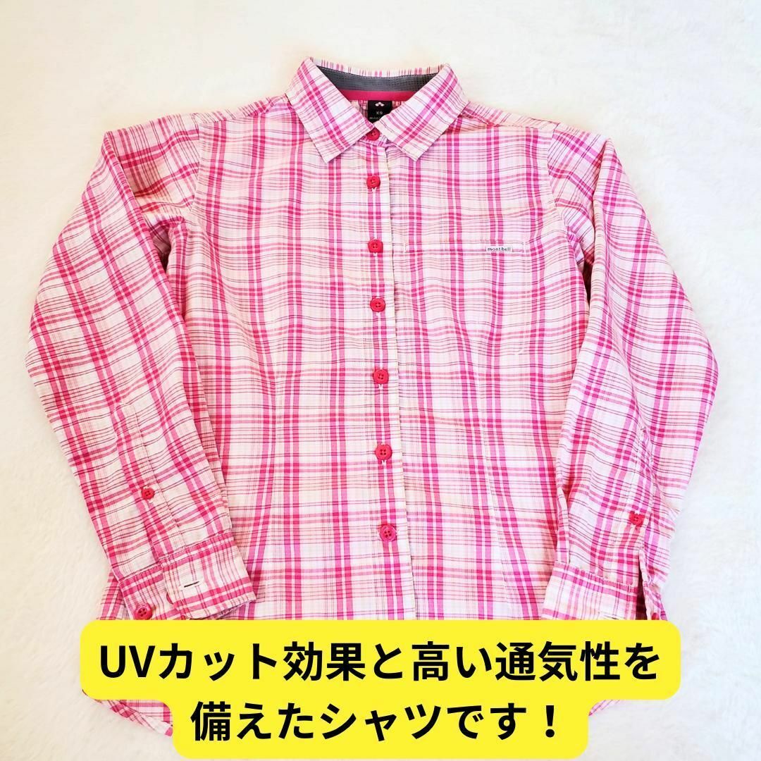 mont bell(モンベル)のほぼ新品　WIC.ライト シングルポケット ロングスリーブシャツ Women's レディースのトップス(シャツ/ブラウス(長袖/七分))の商品写真