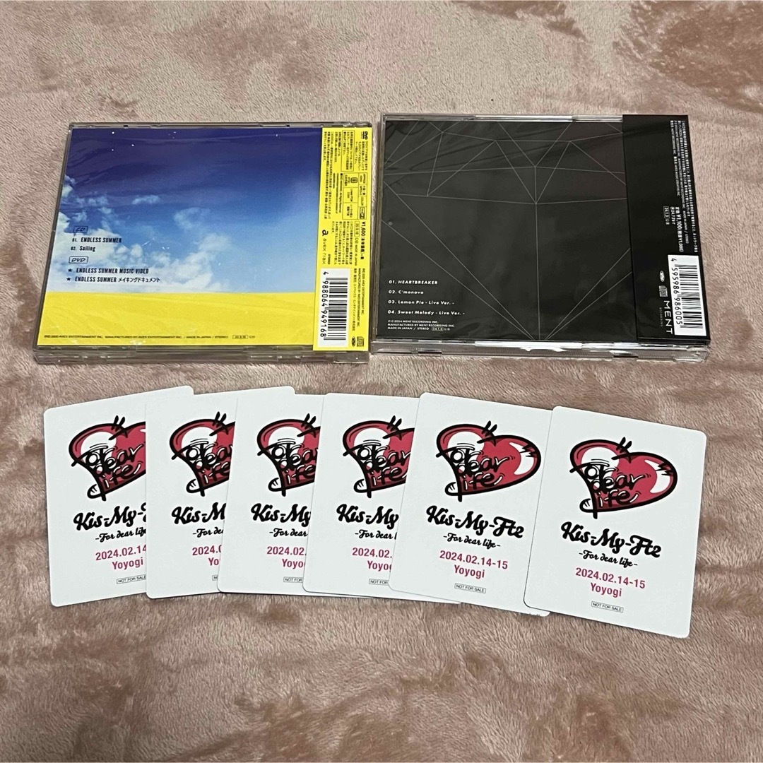 Kis-My-Ft2(キスマイフットツー)の新品　Kis-My-Ft2 For dear life 盤会場限定特典カード エンタメ/ホビーのCD(ポップス/ロック(邦楽))の商品写真