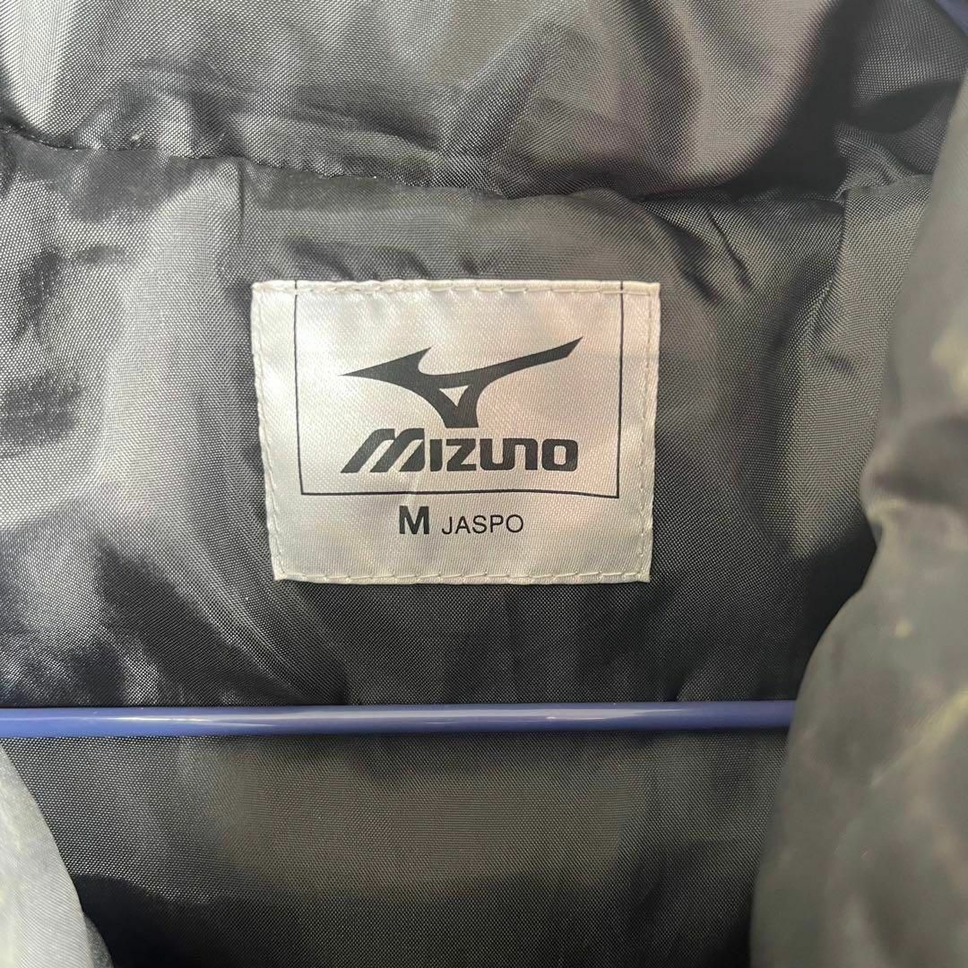 MIZUNO(ミズノ)のmizunoミズノ メンズベンチコート　ダウンジャケット　防寒アウター　Mサイズ メンズのジャケット/アウター(ダウンジャケット)の商品写真