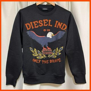 ディーゼル(DIESEL)の【美品】ディーゼル イーグル  刺繍プリント スエット ブラック S(スウェット)