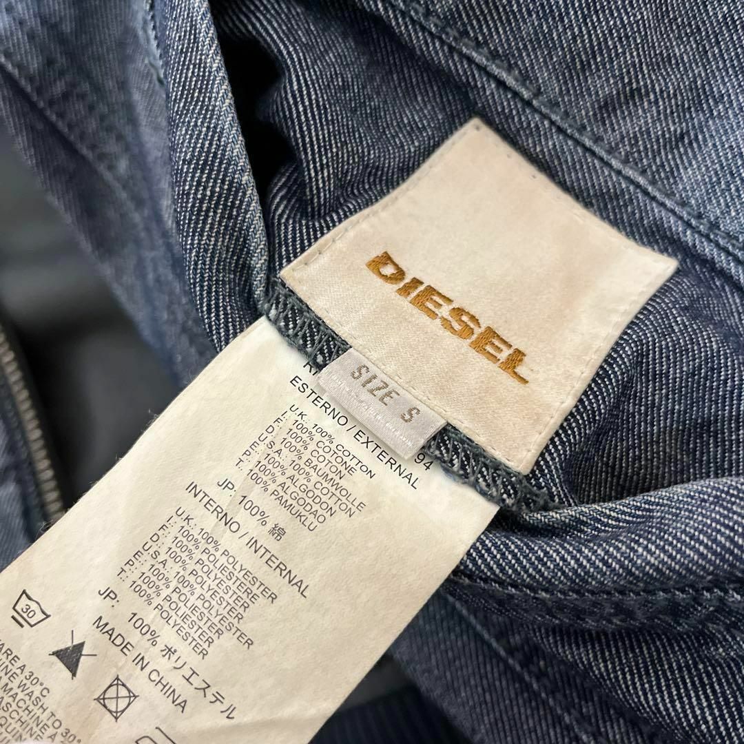 DIESEL(ディーゼル)の【美品】DIESEL デニム ジャージ リバーシブル ブルゾン S メンズのジャケット/アウター(ブルゾン)の商品写真