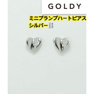 ゴールディ(GOLDY)の【美品】GOLDY ゴールディ ハートピアス(ピアス)