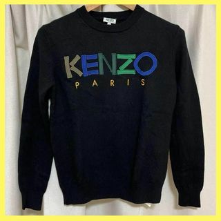 ケンゾー(KENZO)のKENZO  セーター　ニット　ブラック　S(ニット/セーター)