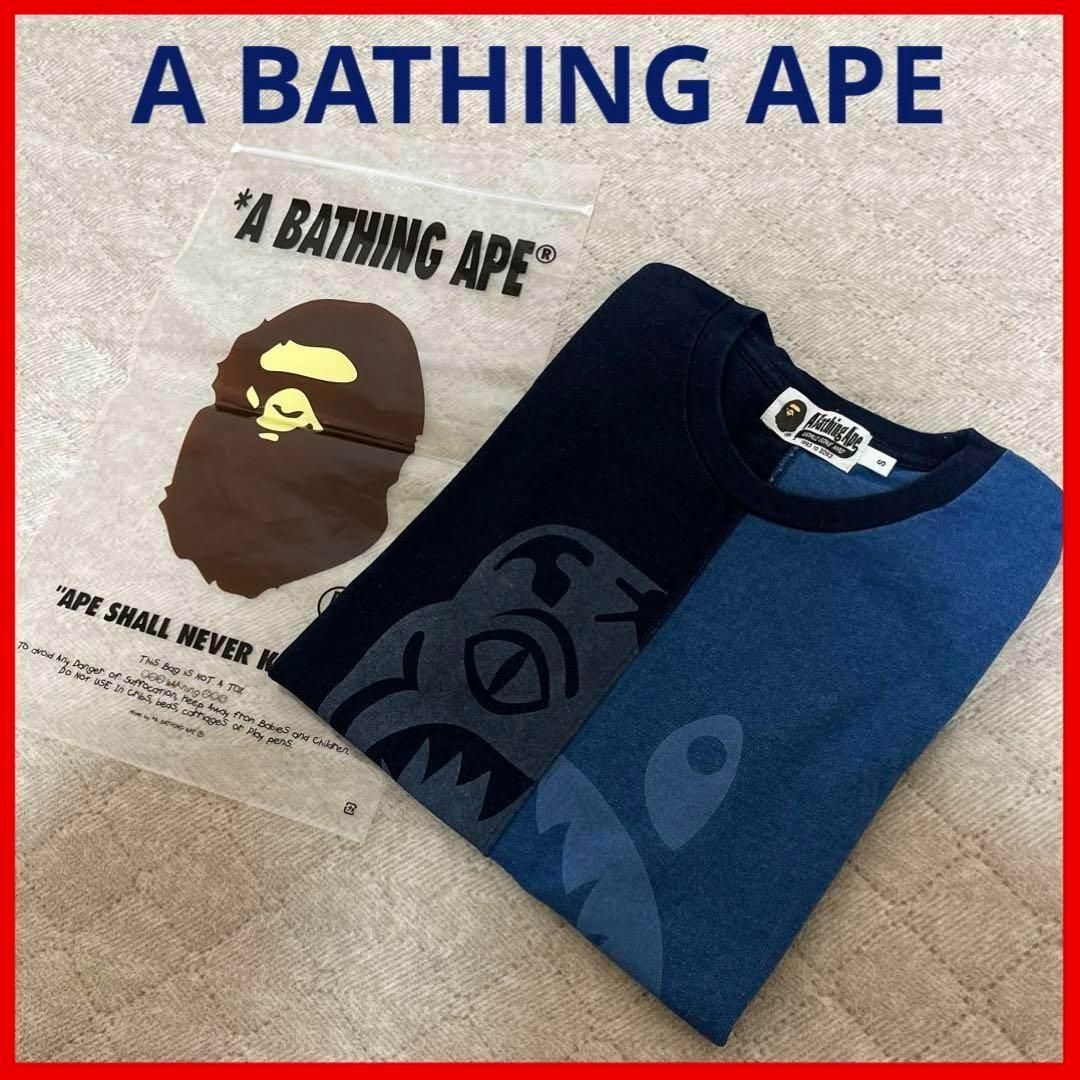 A BATHING APE(アベイシングエイプ)のA BATHING APE エイプ　半袖　Tシャツ　インディゴブルー　S メンズのトップス(Tシャツ/カットソー(半袖/袖なし))の商品写真