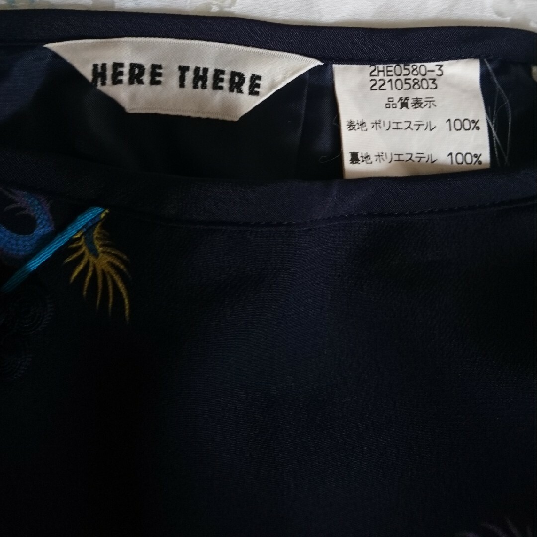 HERE THERE(ヒアゼア)のHERE THERE チャイナ風 スカート レディースのスカート(ひざ丈スカート)の商品写真