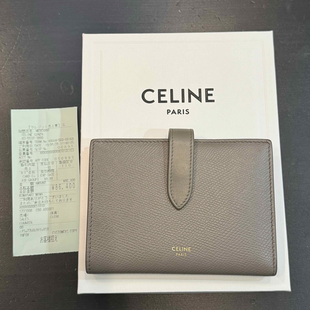 celine(セリーヌ)のセリーヌ 財布 ミディアム　ストラップ　ウォレット二つ折り財布　コンパクト財布 レディースのファッション小物(財布)の商品写真