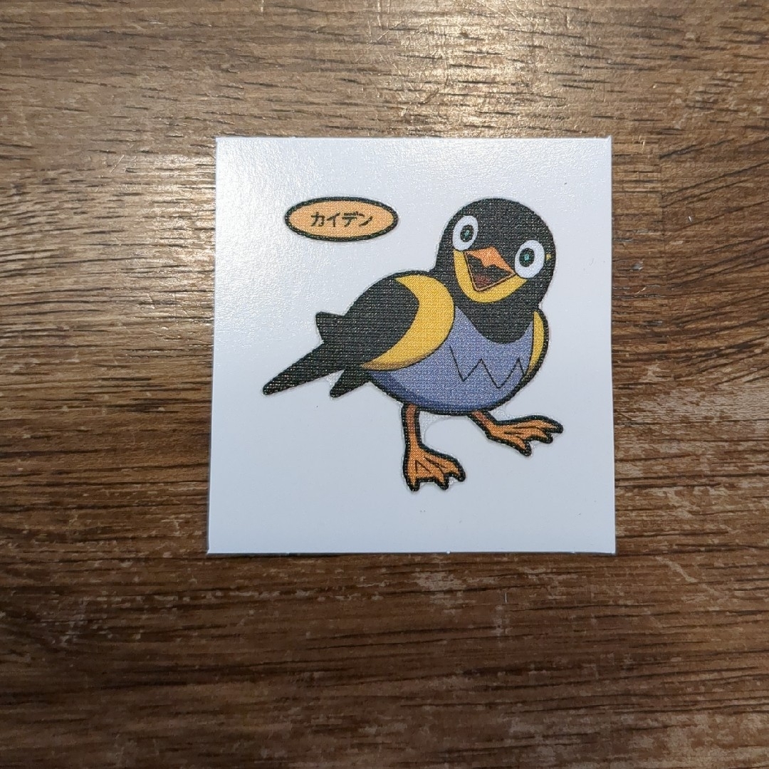 ポケモンパン シール カイデン エンタメ/ホビーのコレクション(その他)の商品写真