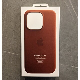 アップル MagSafe iPhone14 Pro レザーケース/アンバー