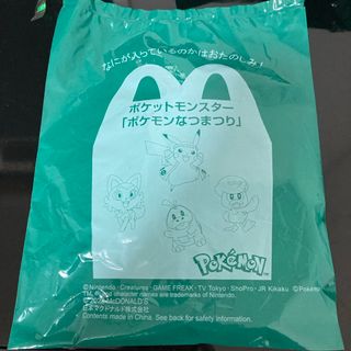 ポケモン(ポケモン)のマクドナルドハッピーセットおまけ(キャラクターグッズ)