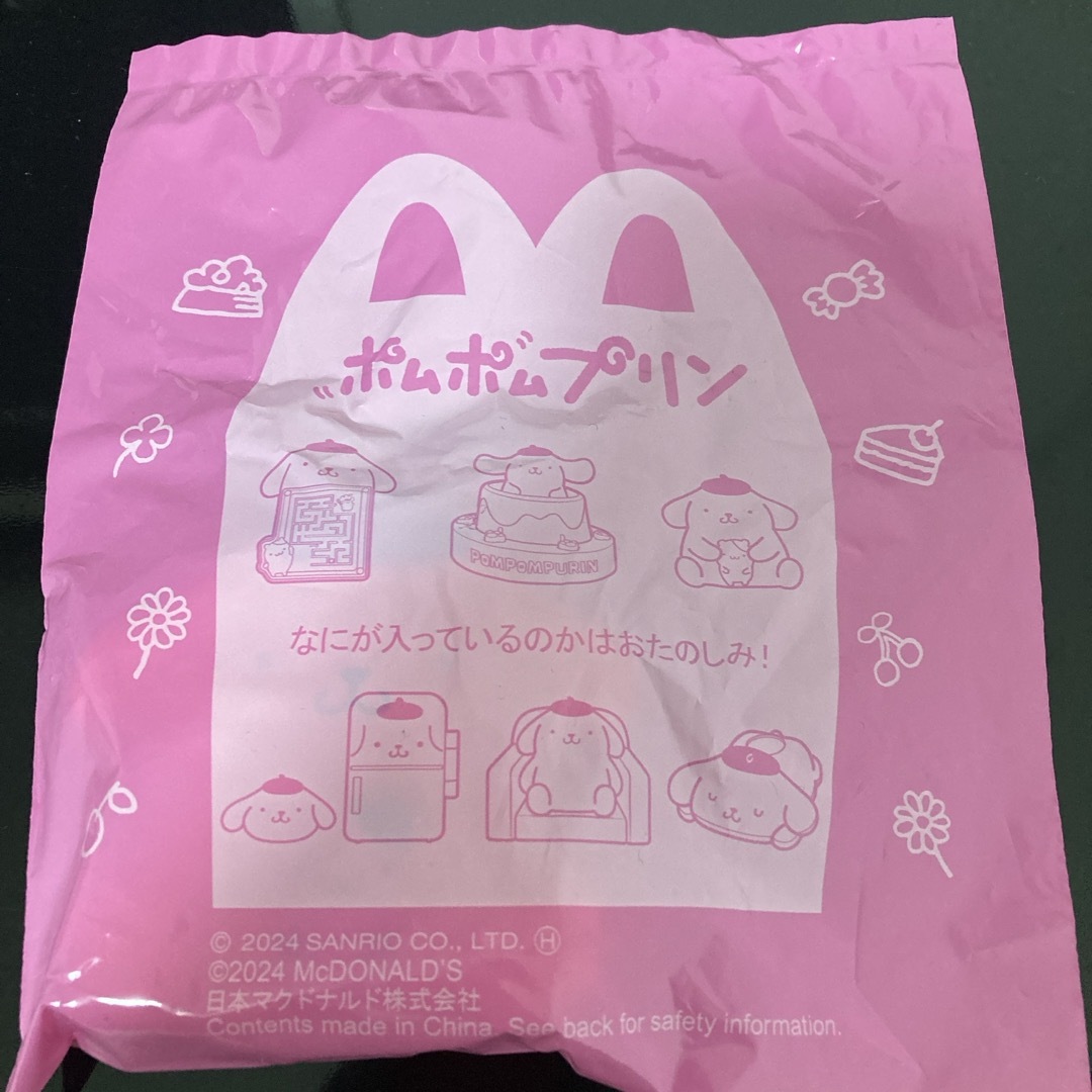 サンリオ(サンリオ)のマクドナルドハッピーセットおまけ エンタメ/ホビーのおもちゃ/ぬいぐるみ(キャラクターグッズ)の商品写真