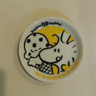 スヌーピー(SNOOPY)のサーティーワン　スヌーピー小皿(ノベルティグッズ)