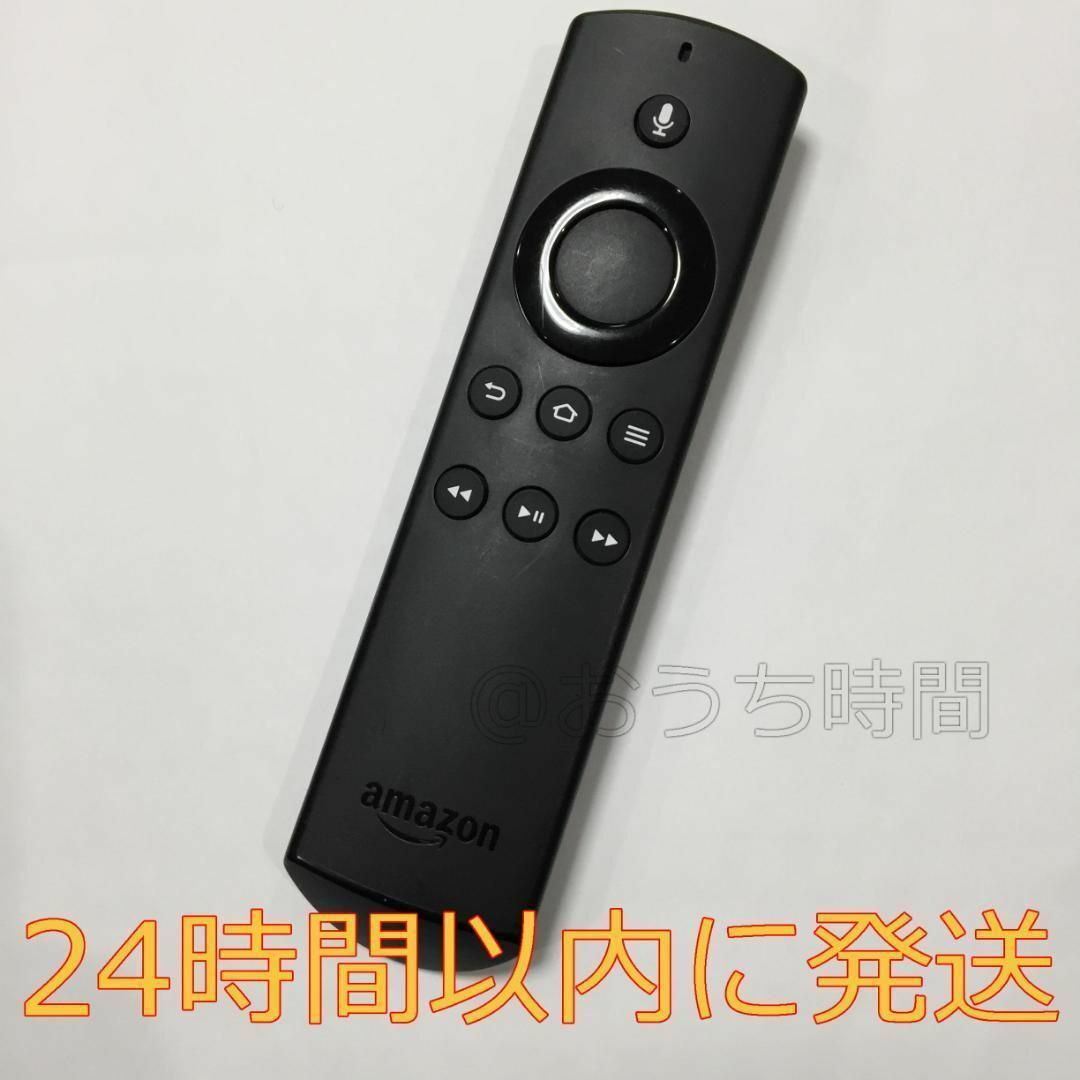 Amazon(アマゾン)の③Fire TV Stick アマゾンファイヤースティック リモコン スマホ/家電/カメラのテレビ/映像機器(その他)の商品写真