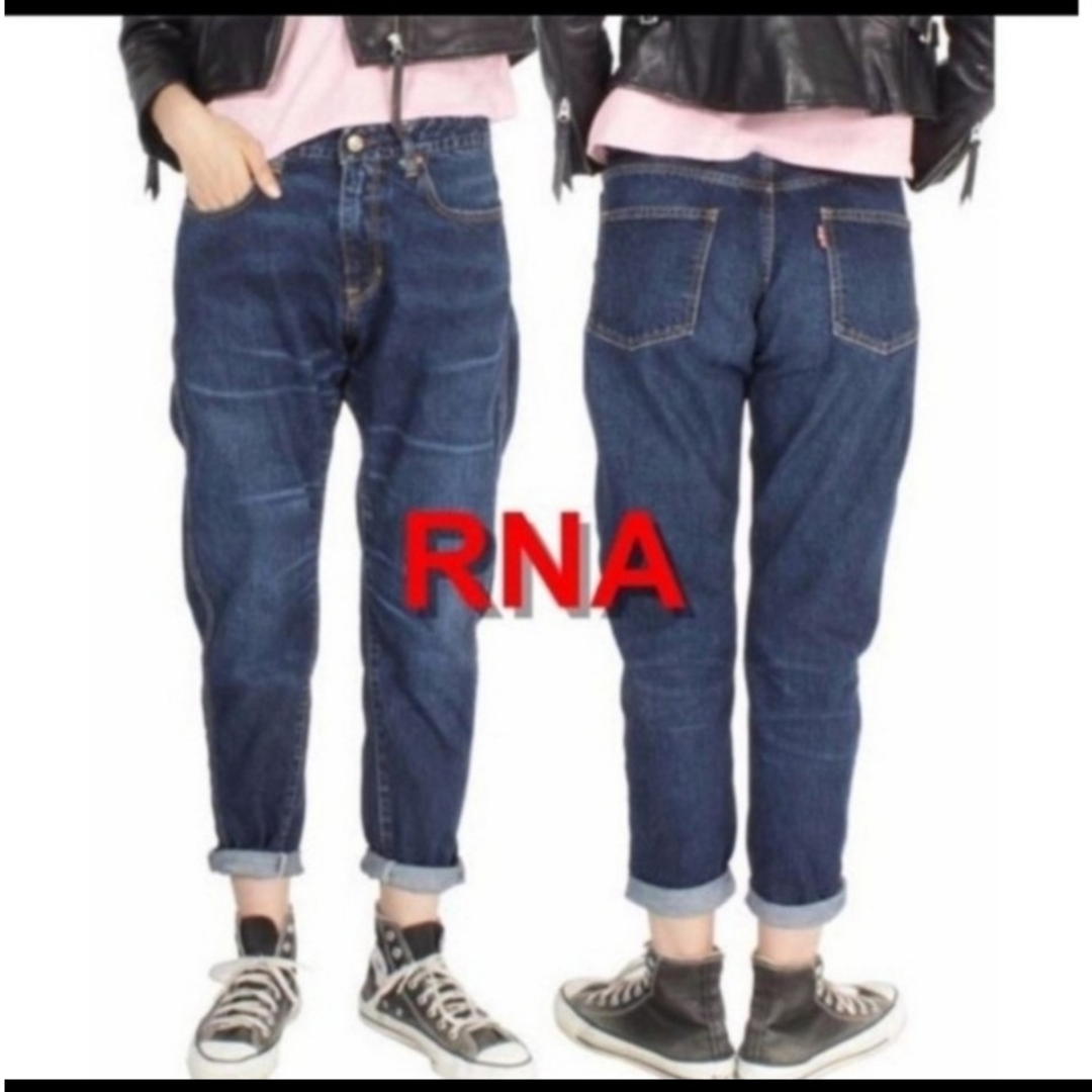 RNA(アールエヌエー)のRNA ボリューム ペグデニム レディースのパンツ(デニム/ジーンズ)の商品写真