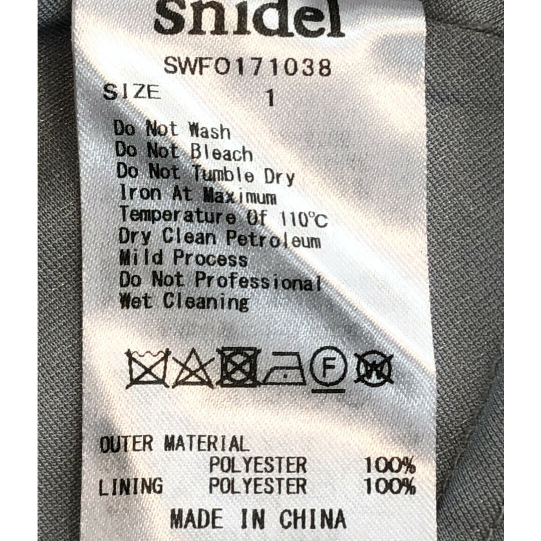 SNIDEL(スナイデル)のスナイデル snidel 半袖ワンピース    レディース 1 レディースのトップス(ベスト/ジレ)の商品写真