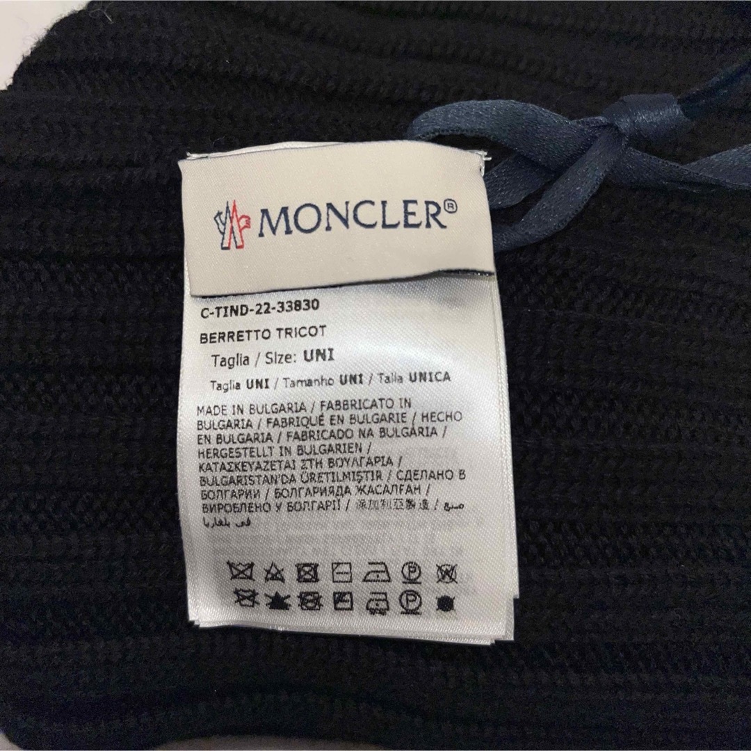 MONCLER(モンクレール)の✨新品✨MONCLER ニット帽　ビーニーキャップ　3B00037 A9327 レディースの帽子(ニット帽/ビーニー)の商品写真