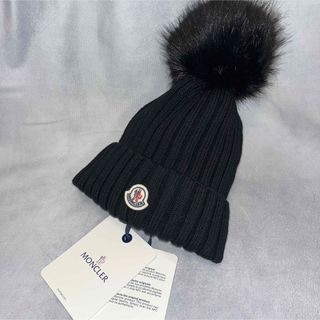 モンクレール(MONCLER)の✨新品✨MONCLER ニット帽　ビーニーキャップ　3B00037 A9327(ニット帽/ビーニー)