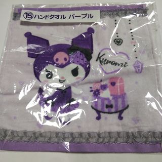 サンリオ(サンリオ)のKUROMI 30×30 ハンドタオル 当たりくじ(キャラクターグッズ)