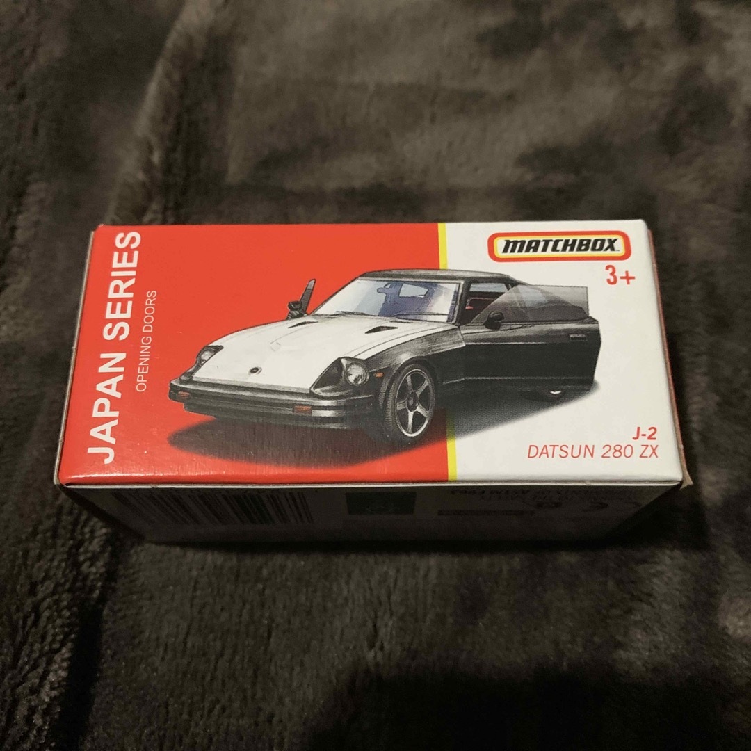 マッチボックス ジャパンシリーズ ダットサン 280 ZX 新品未開封 マッチボックス ジャパンシリーズ ダットサン 280 ZX 新品未開封