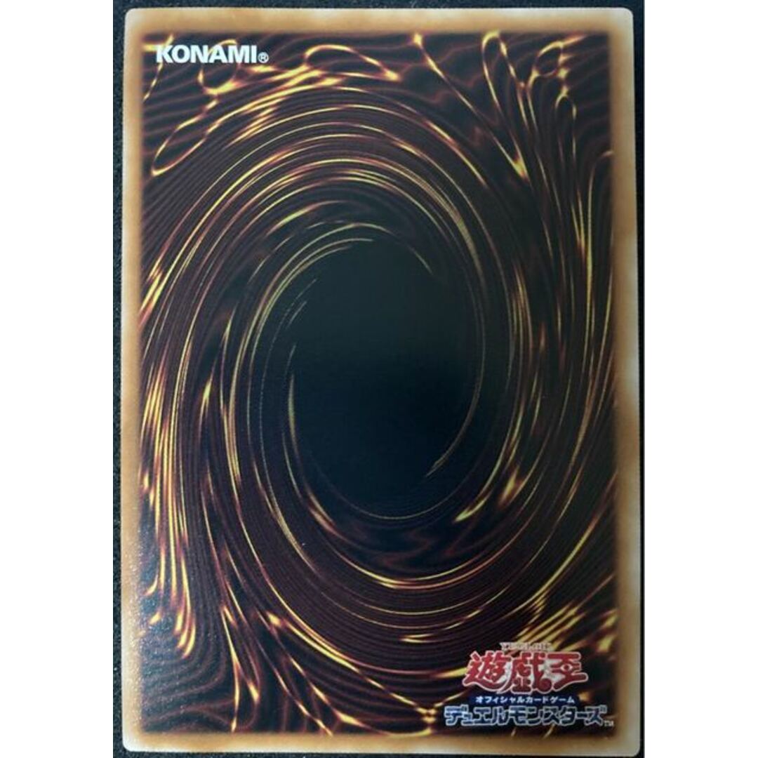 遊戯王 - V・HERO ヴァイオン レア 25th QCCU QCSE QSE Unity 遊戯王 - V・HERO ヴァイオン レア 25th QCCU QCSE QSE Unity
