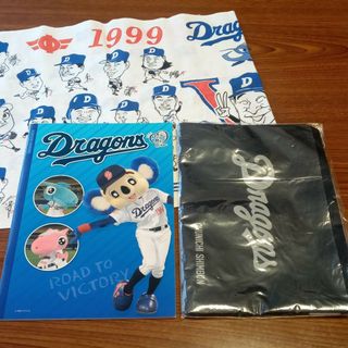 チュウニチドラゴンズ(中日ドラゴンズ)の中日ドラゴンズ　プロ野球　記念グッズ　非売品(スポーツ選手)