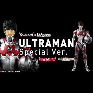 バンダイ(BANDAI)のULTRA-ACT×S.H.Figuarts ULTRAMAN Special(特撮)