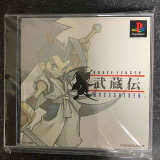 プレイステーション(PlayStation)のPlayStation ブレイブフェンサー 武蔵伝(家庭用ゲームソフト)