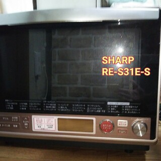シャープ(SHARP)の【ジャンク品】SHARP オーブンレンジ(電子レンジ)