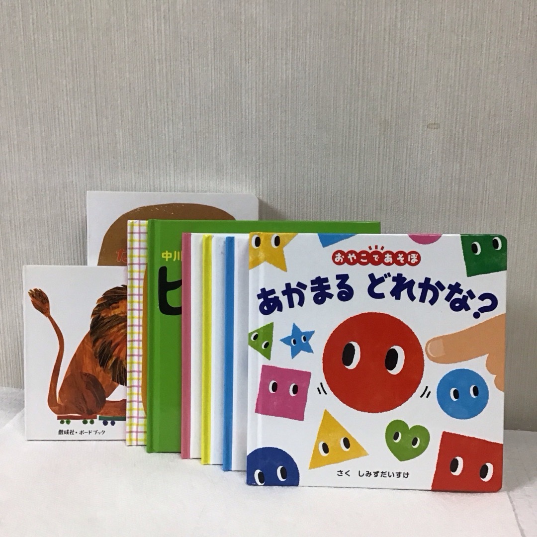 保育士　絵本　8冊 エンタメ/ホビーの本(絵本/児童書)の商品写真