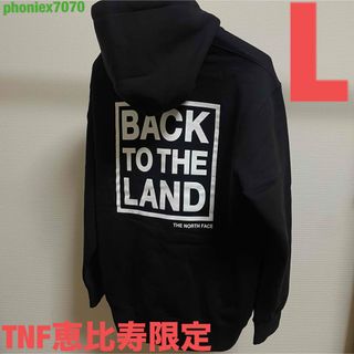 ザノースフェイス(THE NORTH FACE)のノースフェイス恵比寿限定 Back To The Land Hoodie(パーカー)