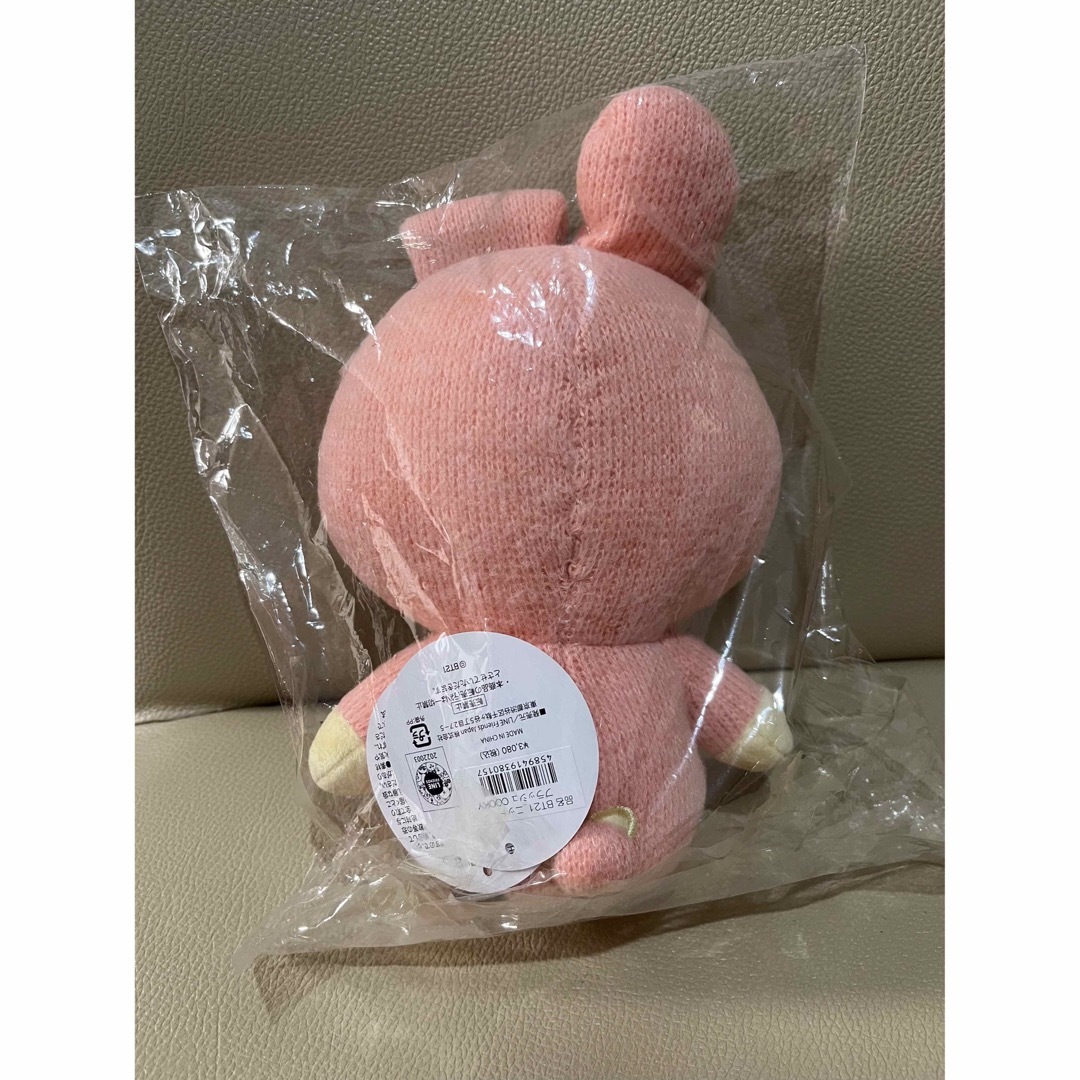 BT21(ビーティーイシビル)のBT21 ニット　ぬいぐるみ　COOKY JK ジョングク エンタメ/ホビーのタレントグッズ(アイドルグッズ)の商品写真