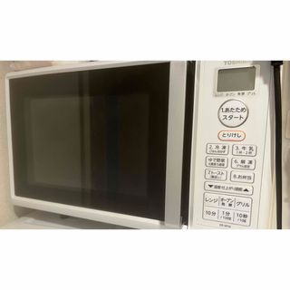 トウシバ(東芝)のTOSHIBA オーブンレンジ ホワイト ER-W16(W)(電子レンジ)