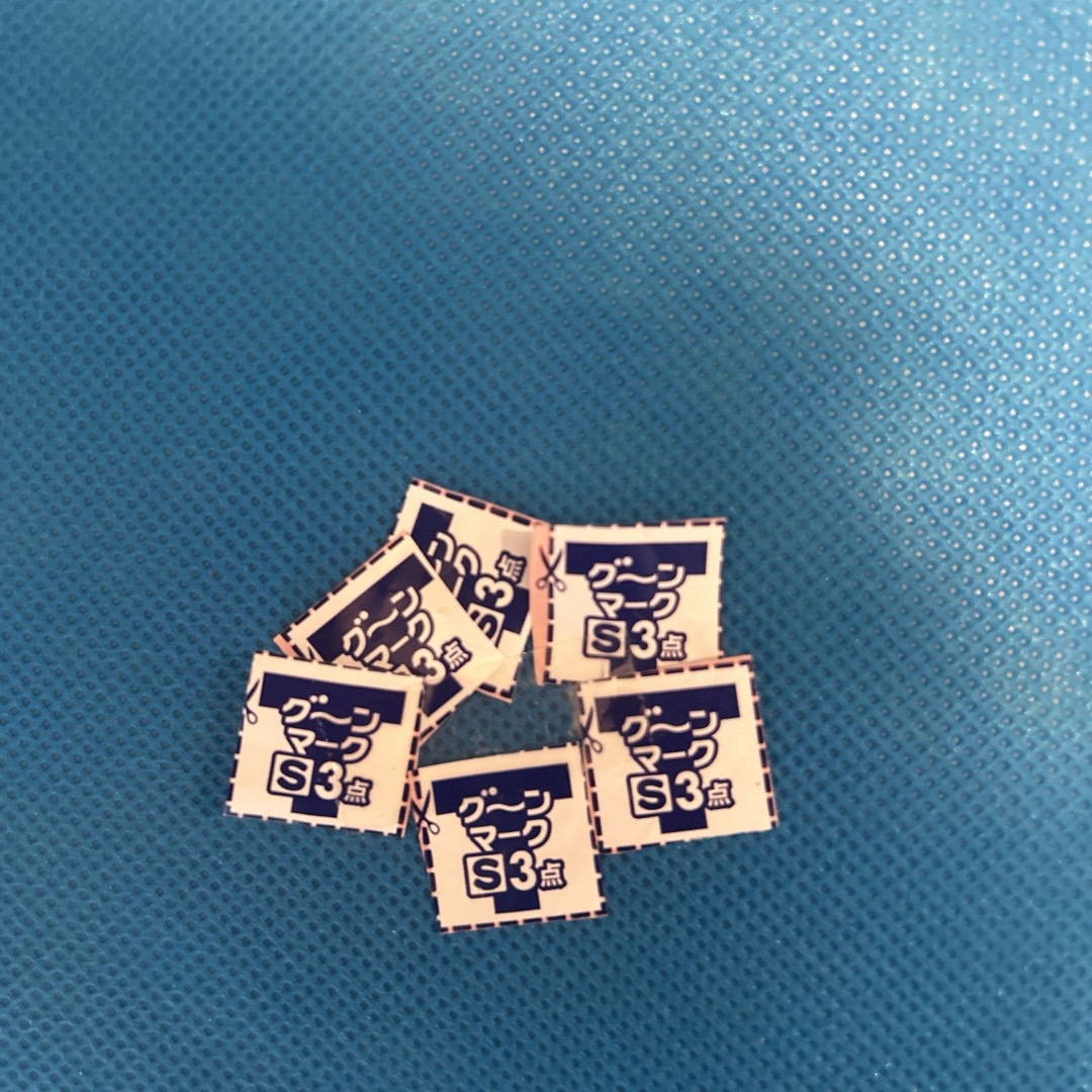 グーン 応募券 18点分 キッズ/ベビー/マタニティのおむつ/トイレ用品(ベビー紙おむつ)の商品写真