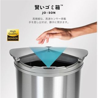 かしこいごみばこ 45L(ごみ箱)