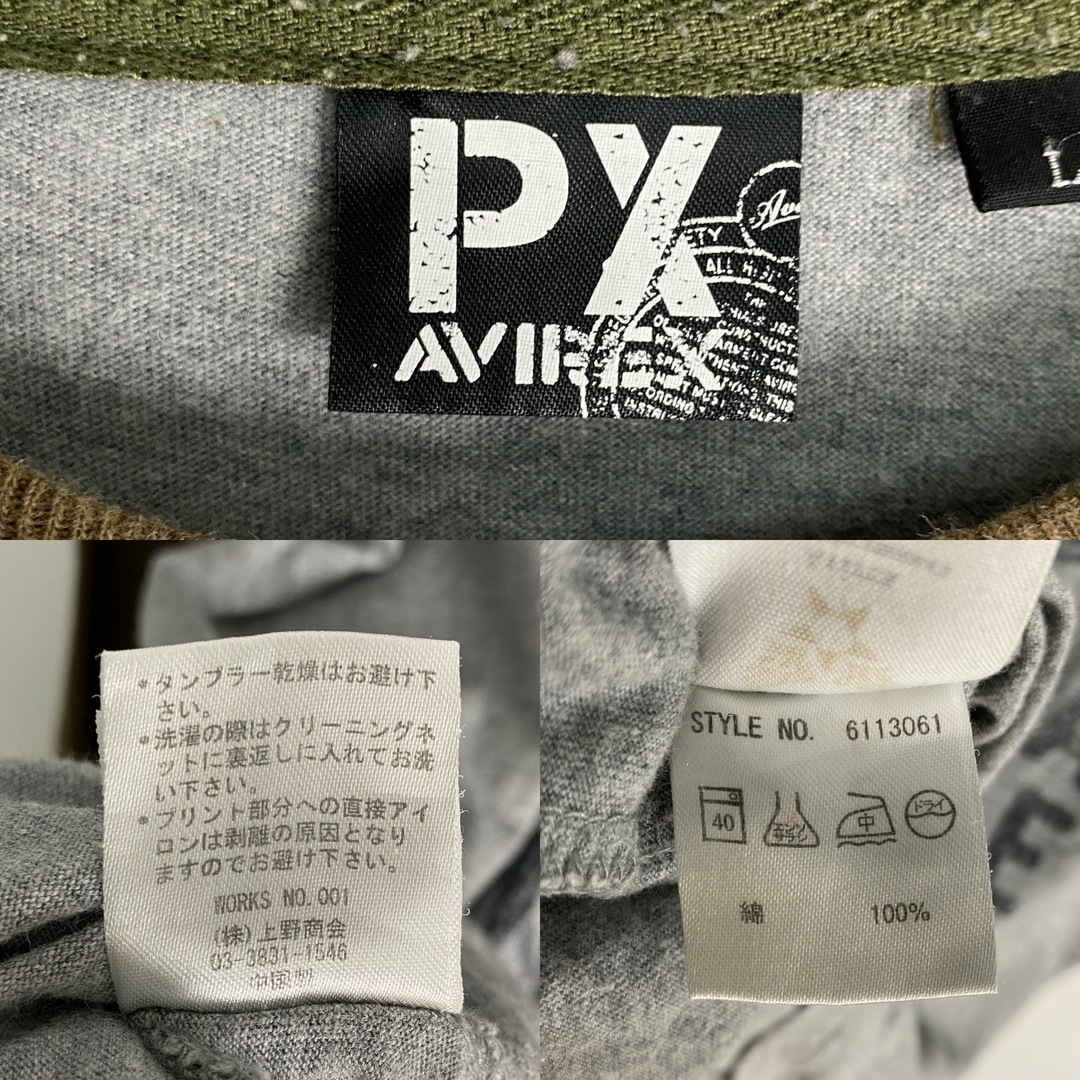 AVIREX(アヴィレックス)の【アヴィレックス　ラグランTシャツ　バックプリント　バイカラー　グレー　古着】 メンズのトップス(Tシャツ/カットソー(七分/長袖))の商品写真