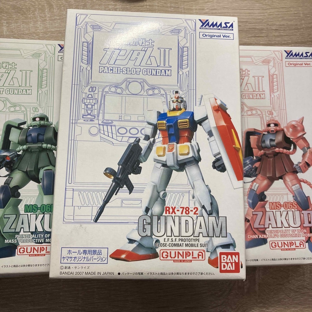 BANDAI - 機動戦士ガンダム プラモデル3体セット【未組立】の通販 by