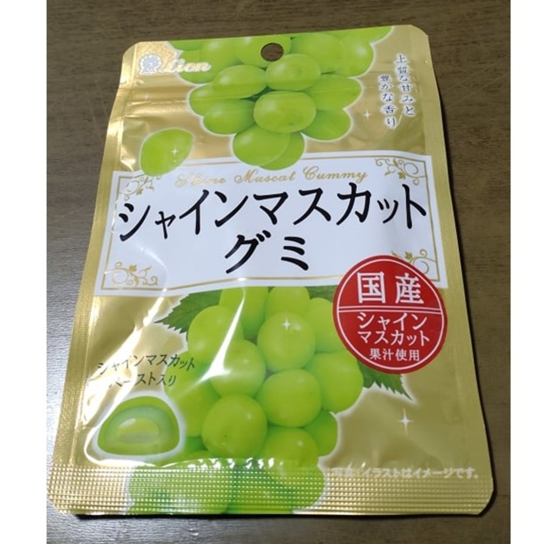 シャインマスカットグミ ◯6点セットの通販 by ガチャピン シャインマスカットグミ ◯6点セットの通販 by ガチャピン